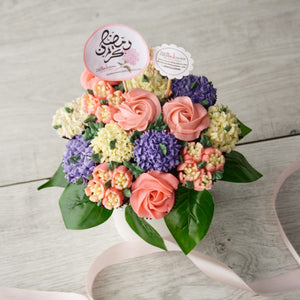 Ramadan Cupcake Bouquet