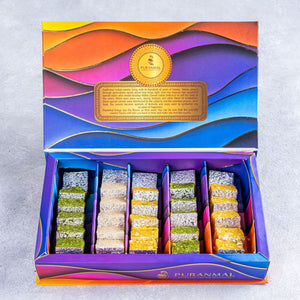 Sweets Special Mix Box - mabrook.me