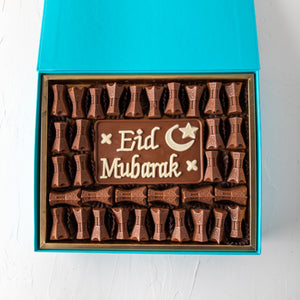 Chocolates Eid Greetings - Minaret Box - mabrook.me