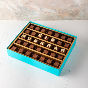 Chocolates Eid Mubarak Customizable Box - mabrook.me