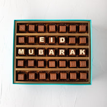 Load image into Gallery viewer, Chocolates Eid Mubarak Customizable Box - mabrook.me
