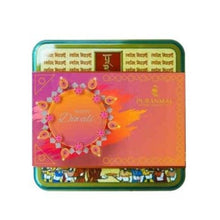 Load image into Gallery viewer, Bakery Assortments Special Metal Sweets Box by Puranmal - mabrook.me
